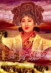 象人高潮调教丨vk
