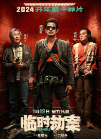 象人高潮调教丨vk